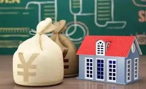 东至五险一金指的哪些（请问五险一金是哪五险一金?）